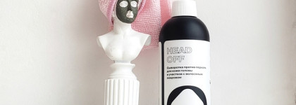 Сыворотка против перхоти Openface Head Off