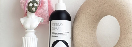 Сыворотка против перхоти Openface Head Off