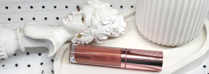 Устала рассказывать, какой красивый. Блеск-плампер Divage Push Up Lip Plumper, 04 Карамельный