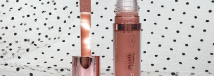Устала рассказывать, какой красивый. Блеск-плампер Divage Push Up Lip Plumper, 04 Карамельный