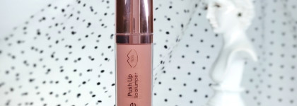 Устала рассказывать, какой красивый. Блеск-плампер Divage Push Up Lip Plumper, 04 Карамельный