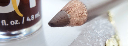 Коричневое комбо для губ от Parisa Cosmetics