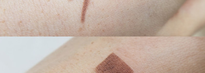 Коричневое комбо для губ от Parisa Cosmetics