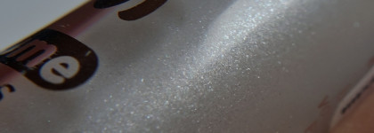 Чёрное и белое от Essence