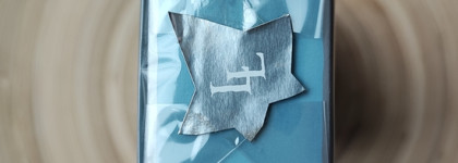 Lolita Lempicka homme edt принц на минималках