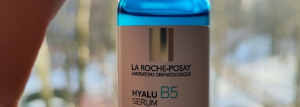 Лучшая увлажняющая сыворотка 2024 Hyalu B5 Serum La Roche-Posay