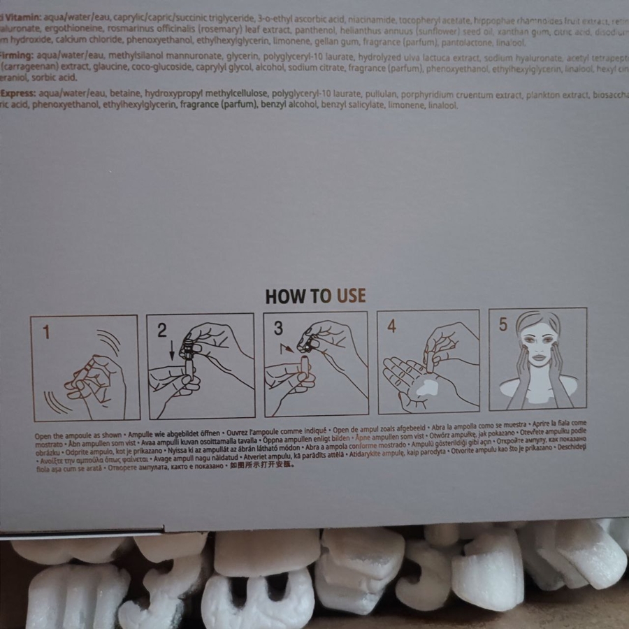 Инструкция, чтоб не перепутать что куда мазать и где ломать