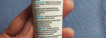 Пожалуй, лучший городской санскрин Effaclar DUO (+) SPF30 от La Roche Posay