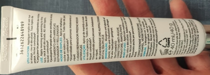 Крем Hyalu B5 Cream - ещё один отличник увлажнения от La Roche-Posay