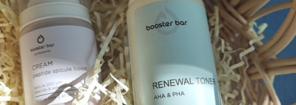 Колючий крем с пептидами и кислотный тонер от Booster bar - обновляем кожу экологично