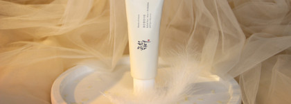 Лёгкий SPF для жирной кожи Beauty Of Joseon - Relief Sun: Rice + Probiotics Spf50+ PA++++