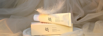 Лёгкий SPF для жирной кожи Beauty Of Joseon - Relief Sun: Rice + Probiotics Spf50+ PA++++