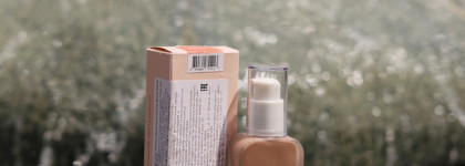 Нюдовые румяна-сыворотка Moist Ampoule Blusher от House of Hur, оттенок Nude Beige