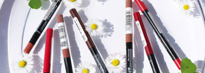 Беру все! Семь оттенков карандашей для губ Catrice Plumping Lip Liner