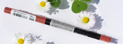 Беру все! Семь оттенков карандашей для губ Catrice Plumping Lip Liner