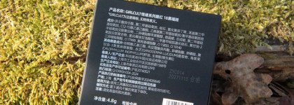 Модные румяна Girlcult Blush of the Four Great Inventions 18 Black Fuwa