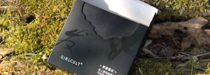 Модные румяна Girlcult Blush of the Four Great Inventions 18 Black Fuwa