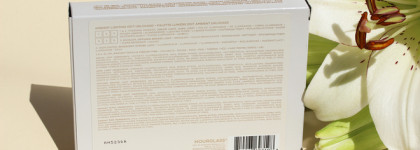 Самая лучшая и такая долгожданная палетка Hourglass Ambient Lighting Edit: оттенок Deer в футляре Swan