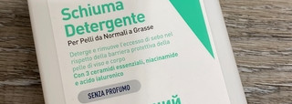 Умывание с CeraVe: 4 разных геля для разных типов кожи