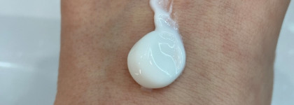 Librederm Cerafavit Cream: спасение при сухой коже тела и лица