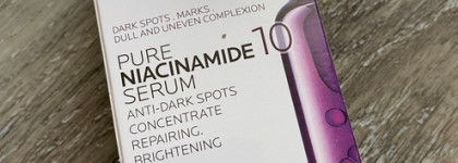 La Roche-Posay Niacinamide 10: новинка, имеющая свои плюсы и минусы