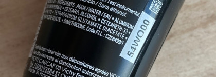 Anti-transpirant Vichy: разница между «женским» и «мужским»