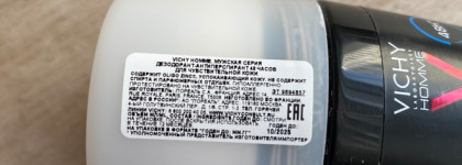 Anti-transpirant Vichy: разница между «женским» и «мужским»