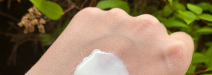 LRP Anthelios Invisible spray SPF 50+/PPD 34 - высокая защита от солнца в городских условиях