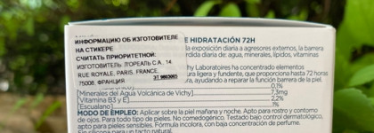 Покоряет с первого применения- Vichy Mineral 89 Moisture boosting cream 72H