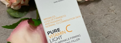 Снова сезон для витамина С- LRP Redermic C Anti-Wrinkle Firming Moisturizing Filler