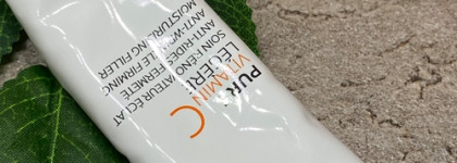 Снова сезон для витамина С- LRP Redermic C Anti-Wrinkle Firming Moisturizing Filler