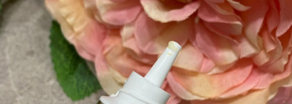 Снова сезон для витамина С- LRP Redermic C Anti-Wrinkle Firming Moisturizing Filler