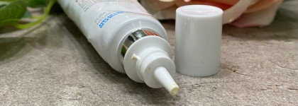 Снова сезон для витамина С- LRP Redermic C Anti-Wrinkle Firming Moisturizing Filler