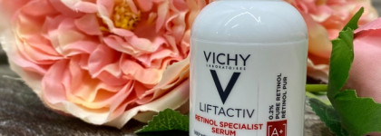 Vichy Liftactiv Retinol Specialist Serum: ретинол как капризно-действенный актив