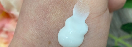 Корея в моём уходе - Dear, Klairs Rich Moist Soothing Cream