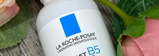 La Roche-Posay Cicaplast B5 Serum: новая форма хита от LRP