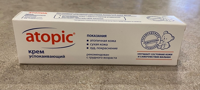 Atopic крем успокаивающий: спасение от цыпок и других раздражений ...