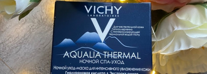 Vichy Aqualia Thermal Night Spa Replenishing & Radiance - enhanching cream gel: против усталости - для сияния