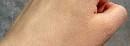 Две корейские сыворотки в уходе: Manyo Factory Galac Whitening Vita Serum и Galac Niacin 2.0 Essence