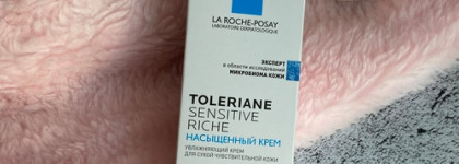 По насыщению кожи обратилась не по адресу: LRP Toleriane Sensitive Riche