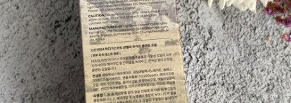 Я нашла идеальное гидрофильное масло: Skin1004 Madagascar Centella Light Cleansing Oil