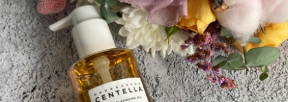 Я нашла идеальное гидрофильное масло: Skin1004 Madagascar Centella Light Cleansing Oil