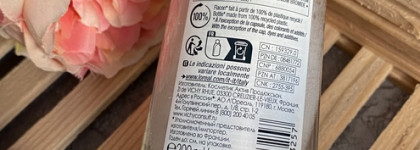 Такое разное очищение: LRP Rosaliac Micelar Make-up Removal Gel и Micellar solution 3in1 Vichy Normaderm