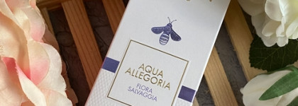 Кто любит цветочные ароматы? Попробуйте Guerlain Aqua Allegoria Flora Salvaggia
