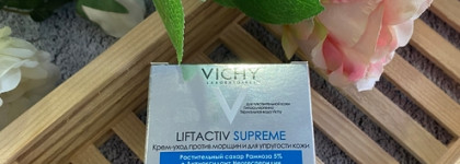 Увлажняем лицо и зону вокруг глаз с помощью: Liftactiv supreme anti-wrinkle firming correcting care и Mineral 89 Eyes от Vichy