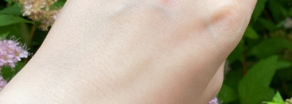 Icon Skin Re:Program Delicate Azelaiс Corrective Cream-Serum: боремся с куперозом