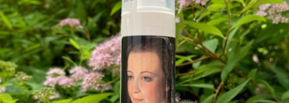 Многообещающий состав, но без результата: антиоксидантная сыворотка С-Energy Гельтек