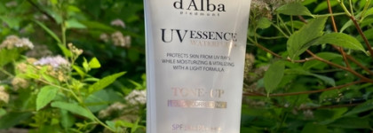 Городской spf для белоснежек: D'ALBA waterfull tone-up sun cream spf 50+/pa++++