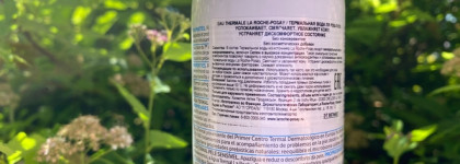 Частичка летнего ухода: Vichy Minéral 89 Booster Quotidien Fortifiant и LRP Thermal Spring Water