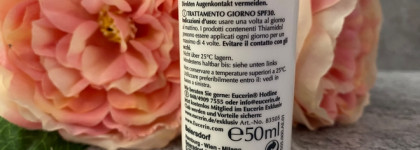 Eucerin Anti-pigment: ошиблась в выборе